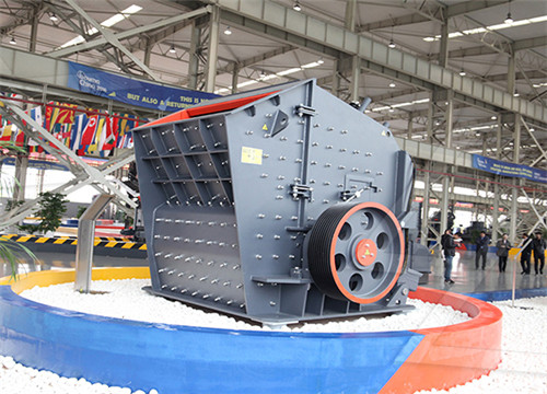 上海世邦矿山机械设备矿山开采设备批发 